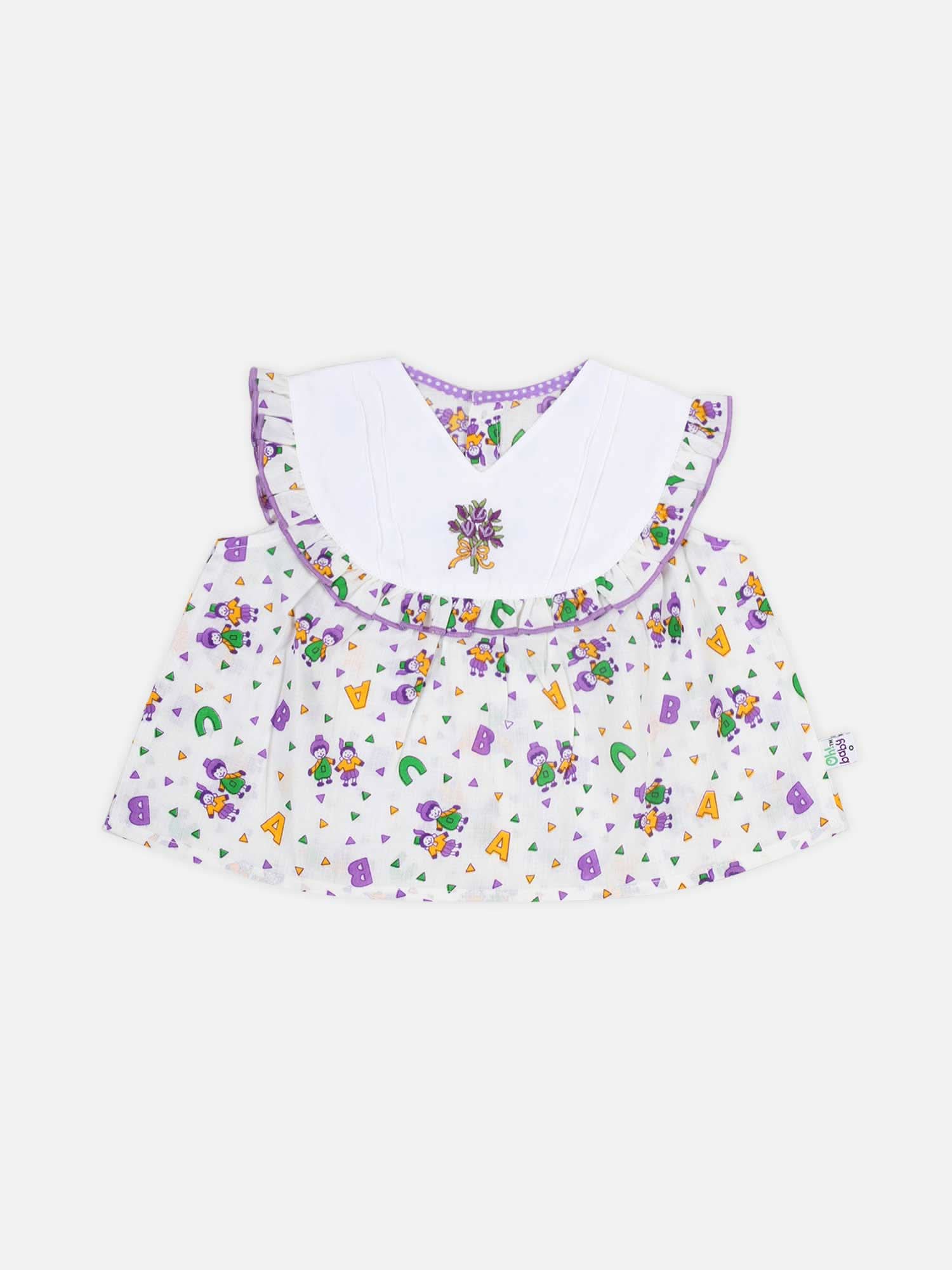 Oh Baby Printed Back Open-Button Assorted - Tv03