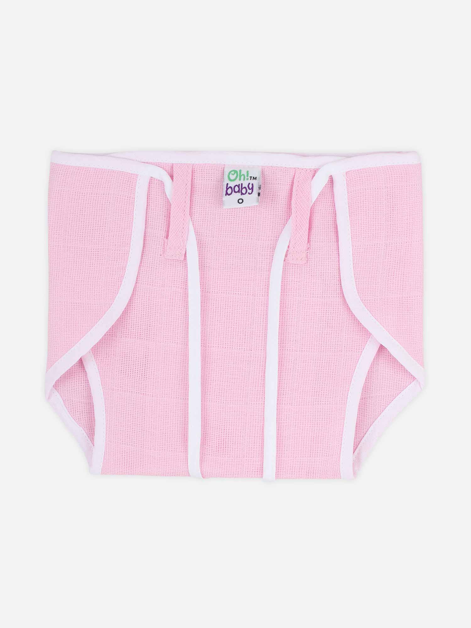 Oh Baby Plain Round Nappies Pink - Rdpl