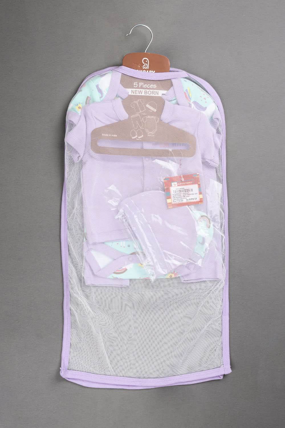 Oh Baby Cotton Interlock Knit Animal Print Infant Gift Set- Lilac - S205 - Naidu Hall Family Store