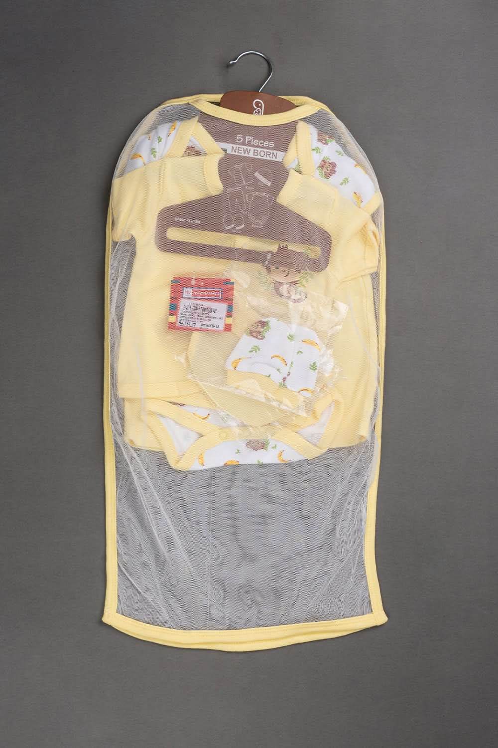 Oh Baby Cotton Interlock Knit Animal Print Infant Gift Set - Yellow - S203 - Naidu Hall Family Store