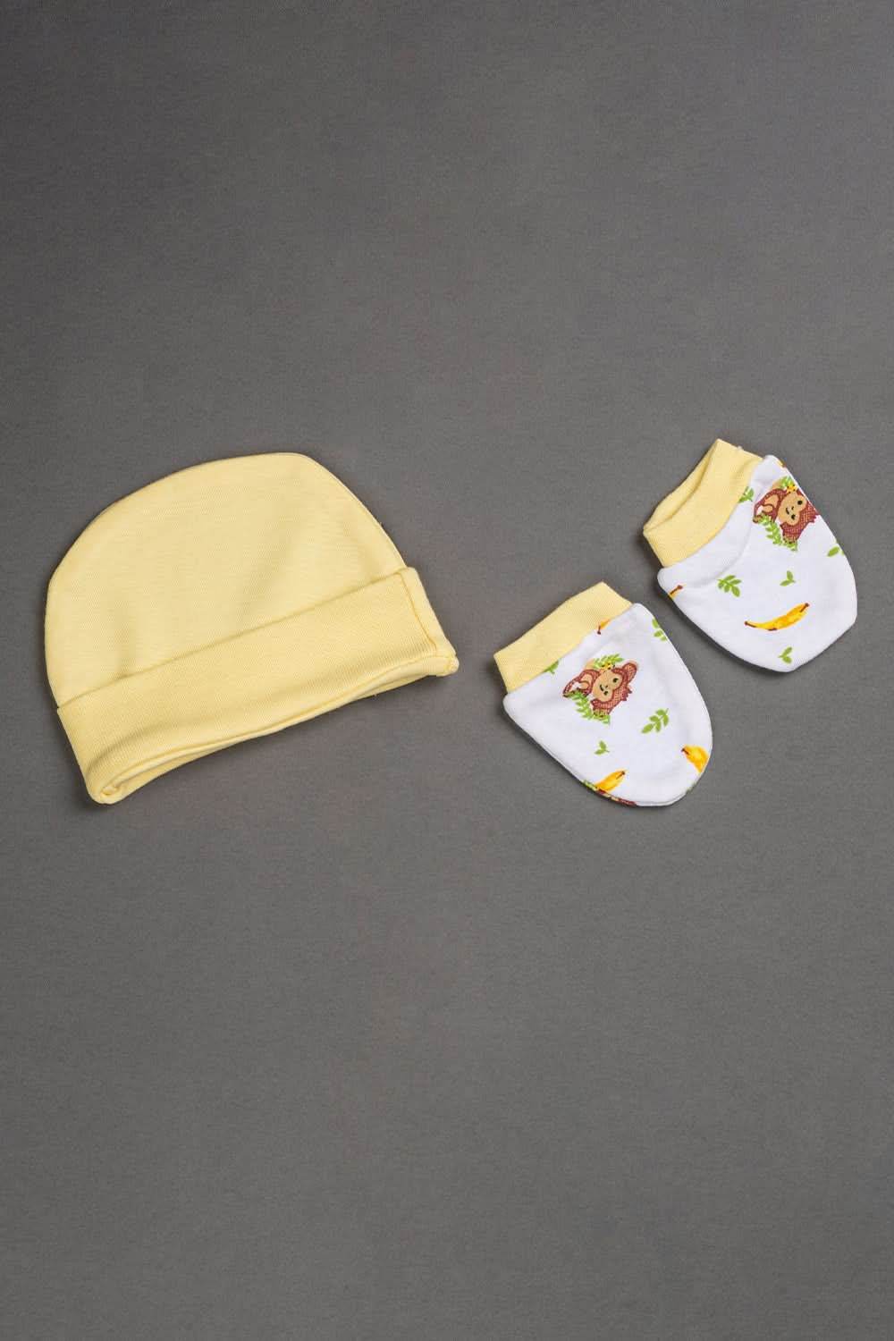 Oh Baby Cotton Interlock Knit Animal Print Infant Gift Set - Yellow - S203 - Naidu Hall Family Store