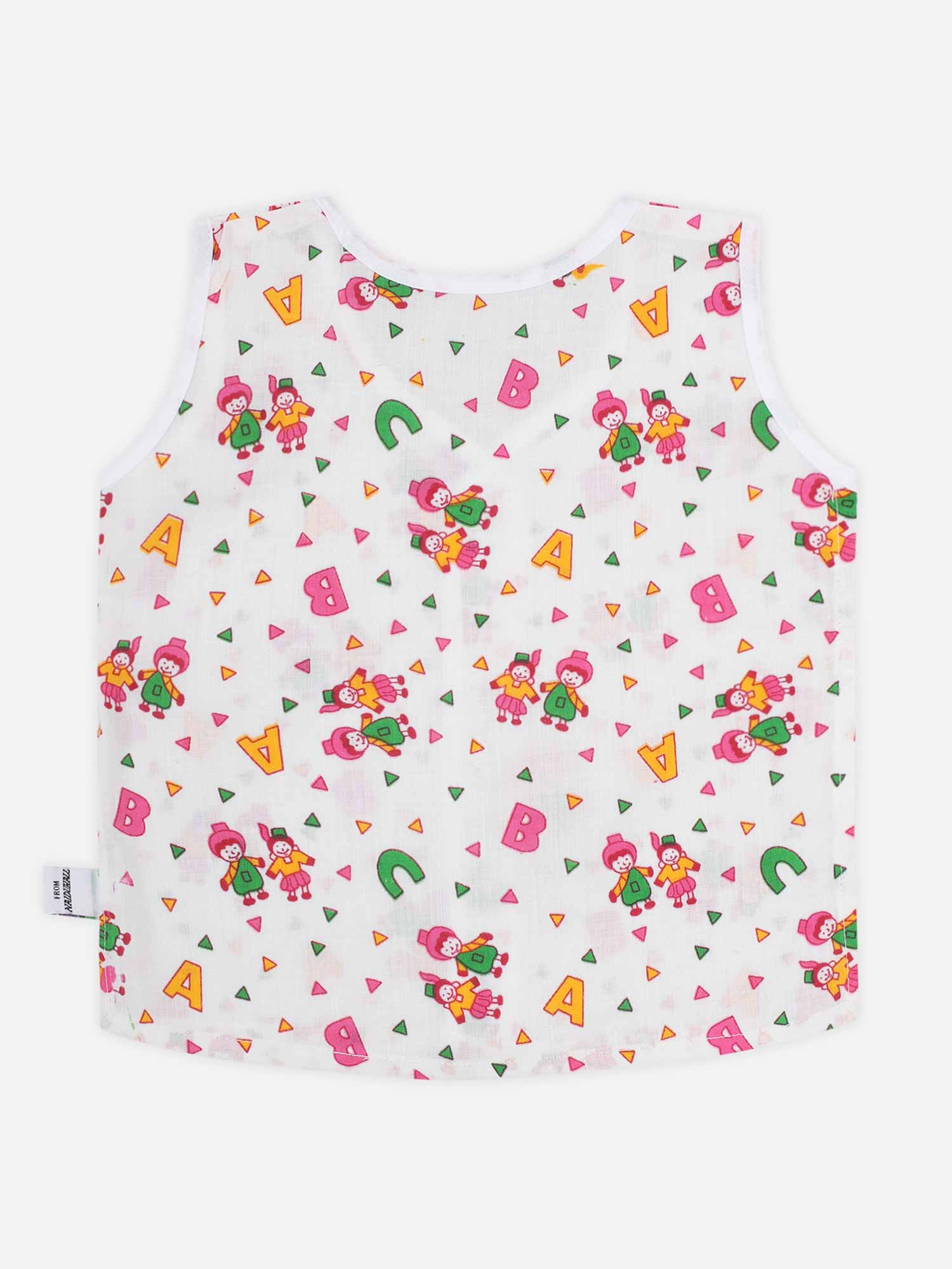 Oh Baby Printed Balloon-02 Assorted - Bln2