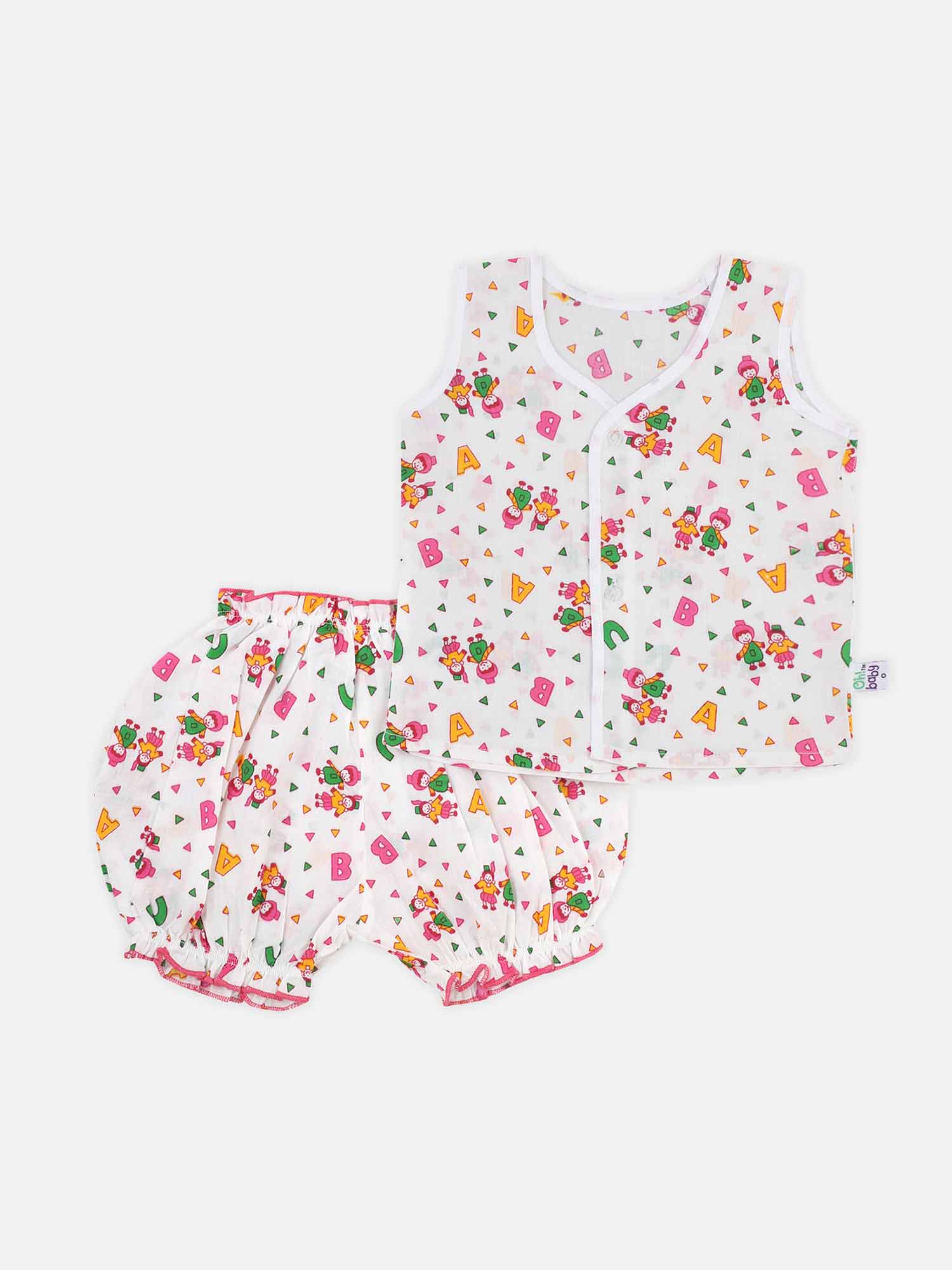 Oh Baby Printed Balloon-02 Assorted - Bln2