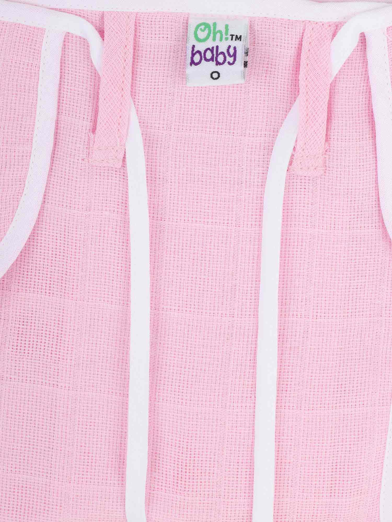 Oh Baby Plain Round Nappies Pink - Rdpl - Naidu Hall Family Store