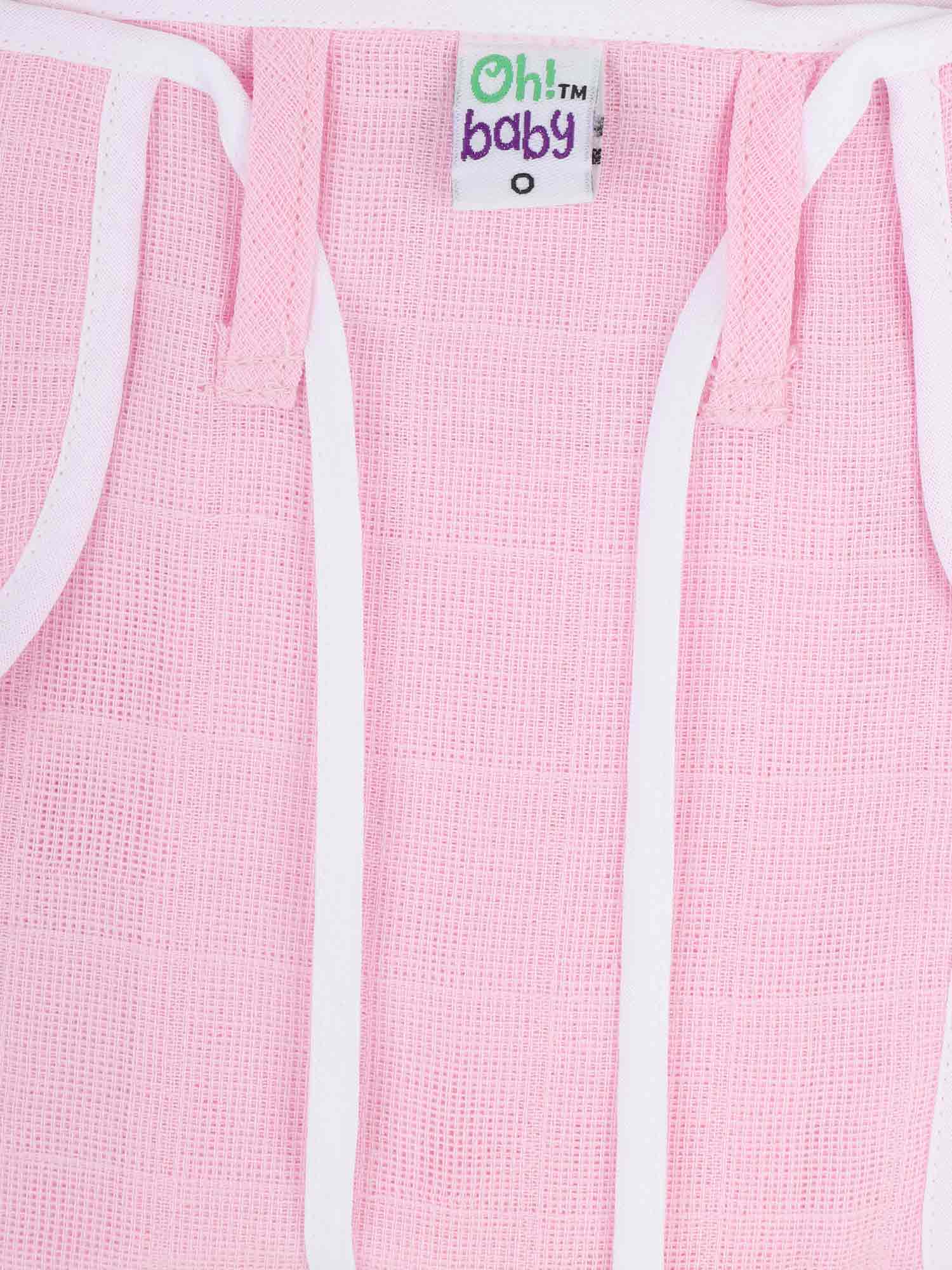Oh Baby Plain Round Nappies Pink - Rdpl