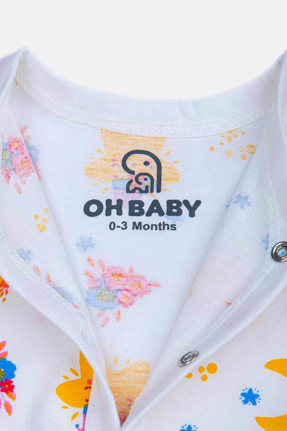 Oh Baby Star Print V- Neck Sleeveless Cotton Cardigan- SL01 - Naidu Hall Family Store