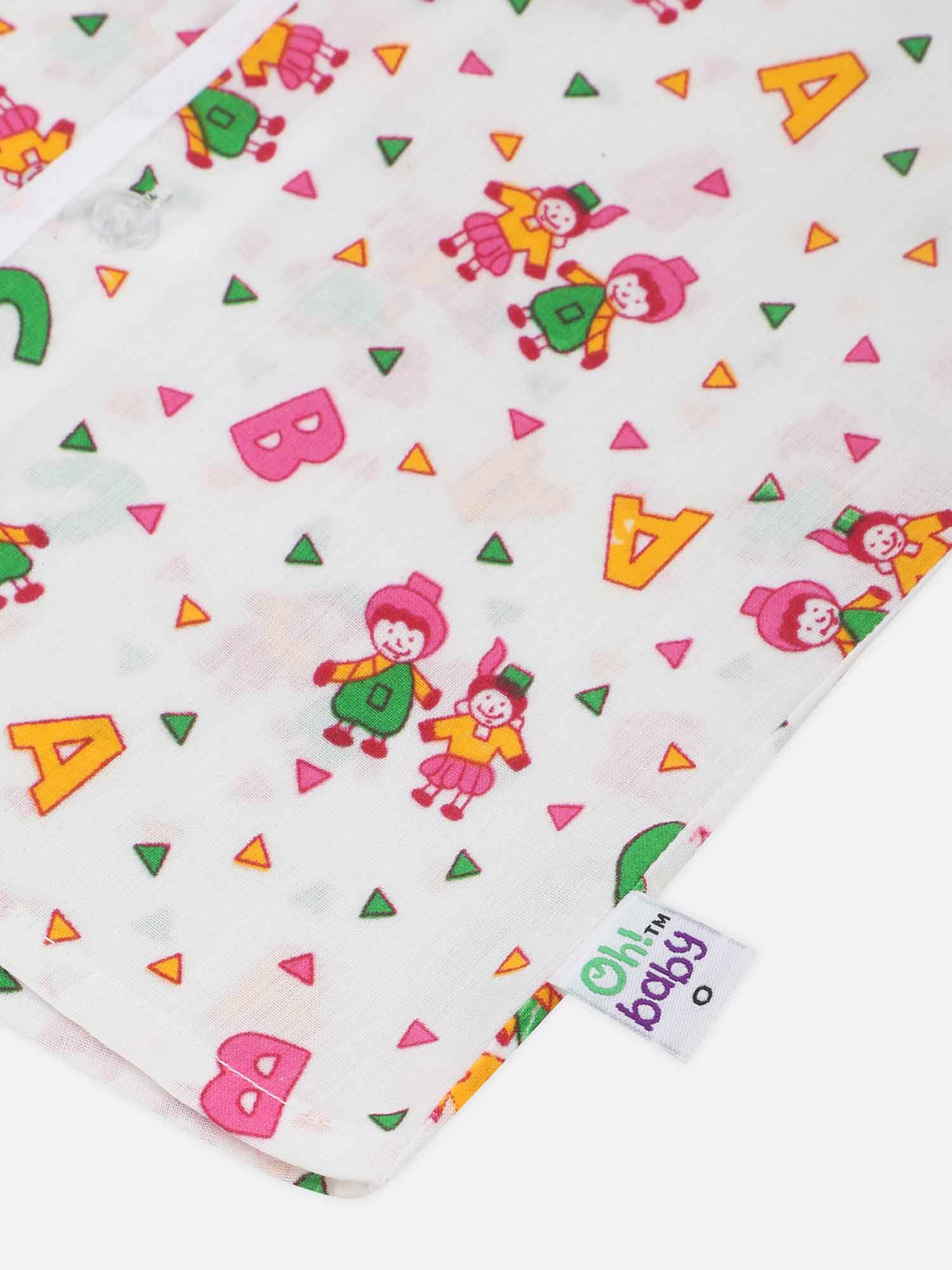 Oh Baby Printed Balloon-02 Assorted - Bln2