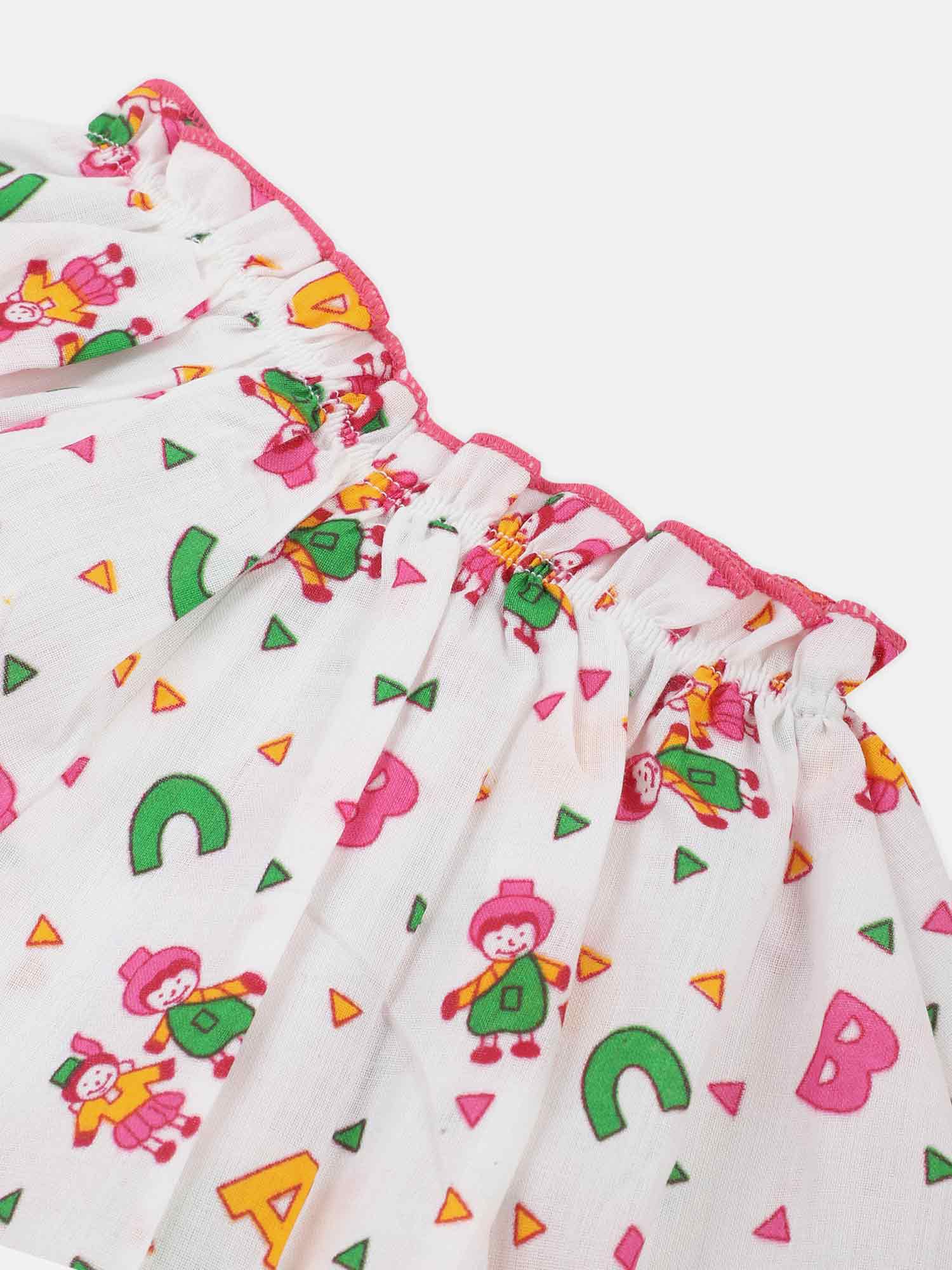 Oh Baby Printed Balloon-02 Assorted - Bln2