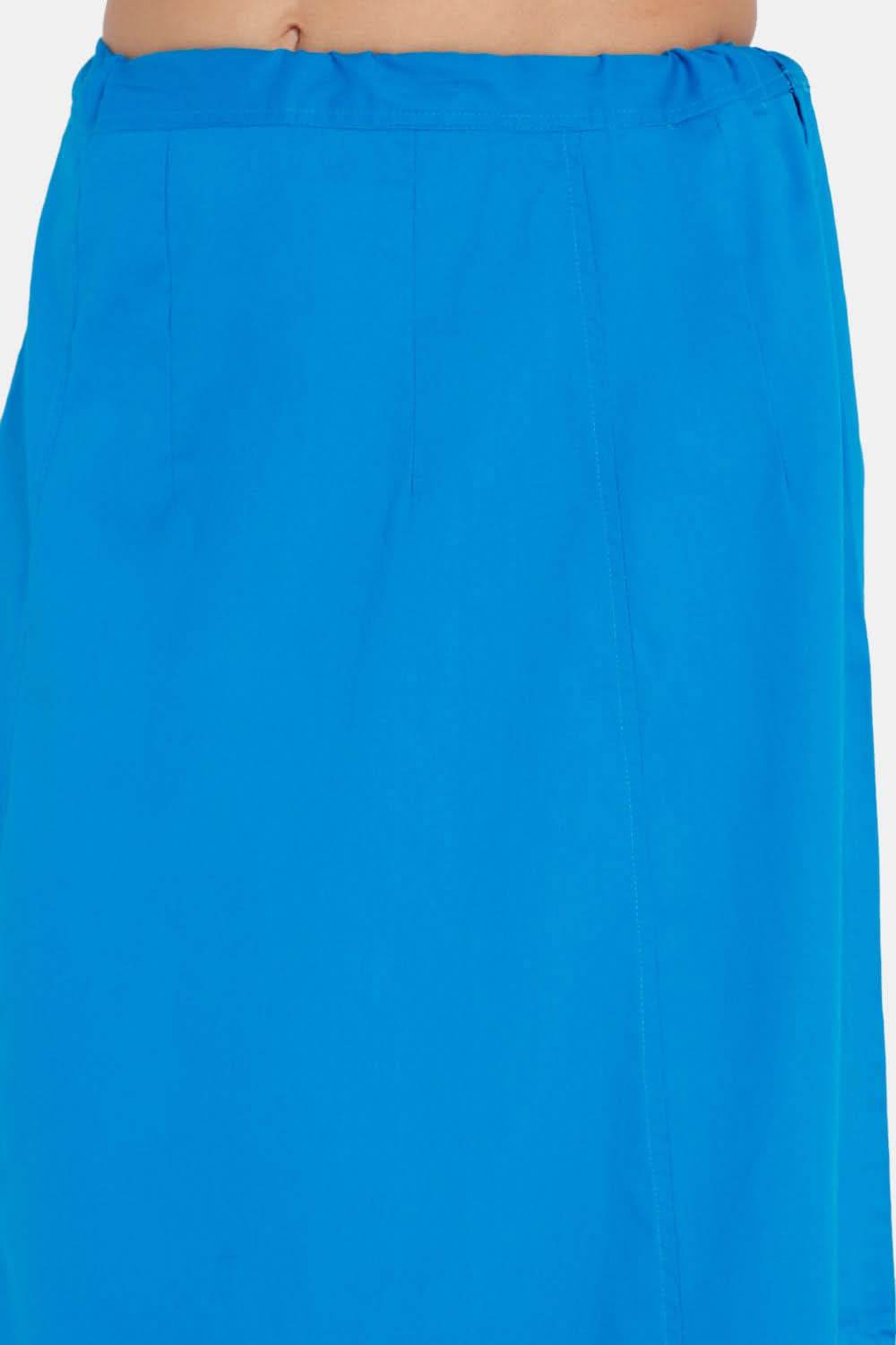 Premium 100% Cotton Saree Inskirt in Popular Colors | Naidu 7-Part Saree Hall Petticoat HC40 - Naidu Hall Family Store