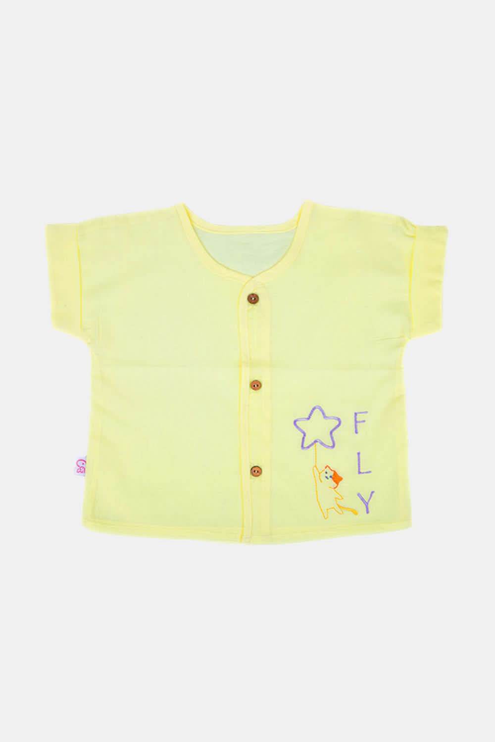 Oh Baby Fly Embroidery Extended Half Sleeve Shirt - EV01 - Naidu Hall Family Store