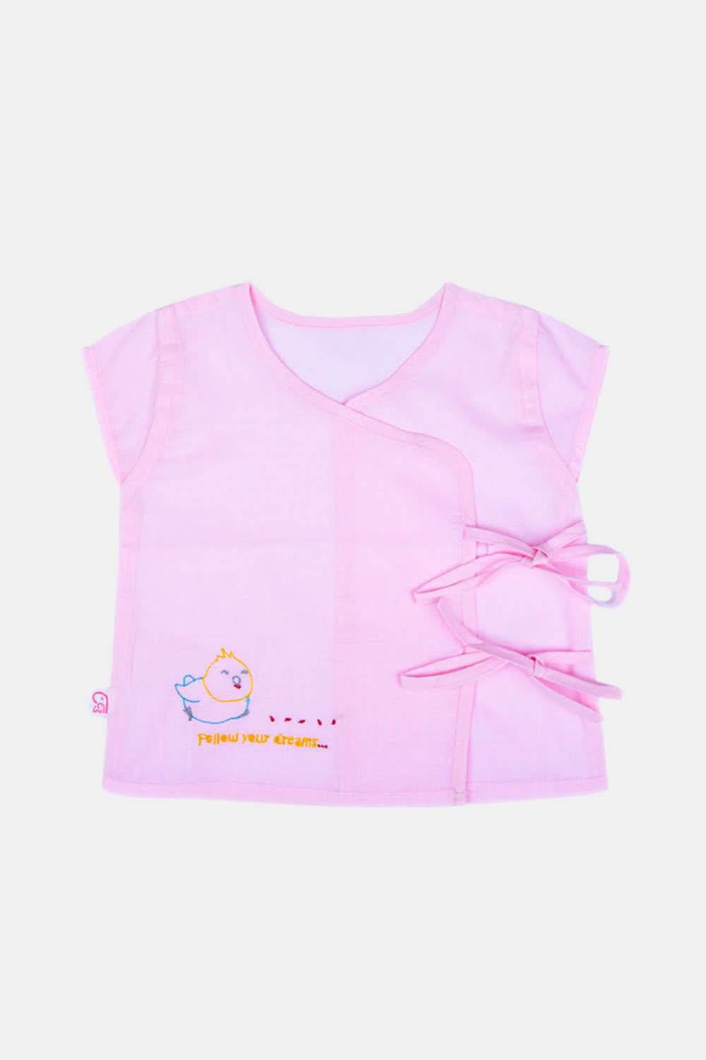 Oh Baby Follow Your Dreams Cotton Front Side Knot Cardigan Vest Frill Sleeve - KV01 - Naidu Hall Family Store