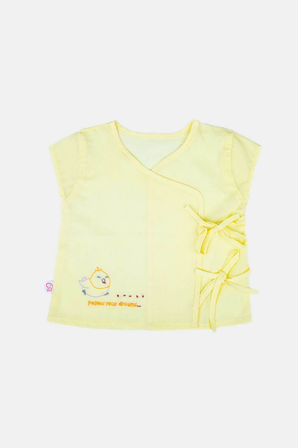 Oh Baby Follow Your Dreams Cotton Front Side Knot Cardigan Vest Frill Sleeve - KV01 - Naidu Hall Family Store