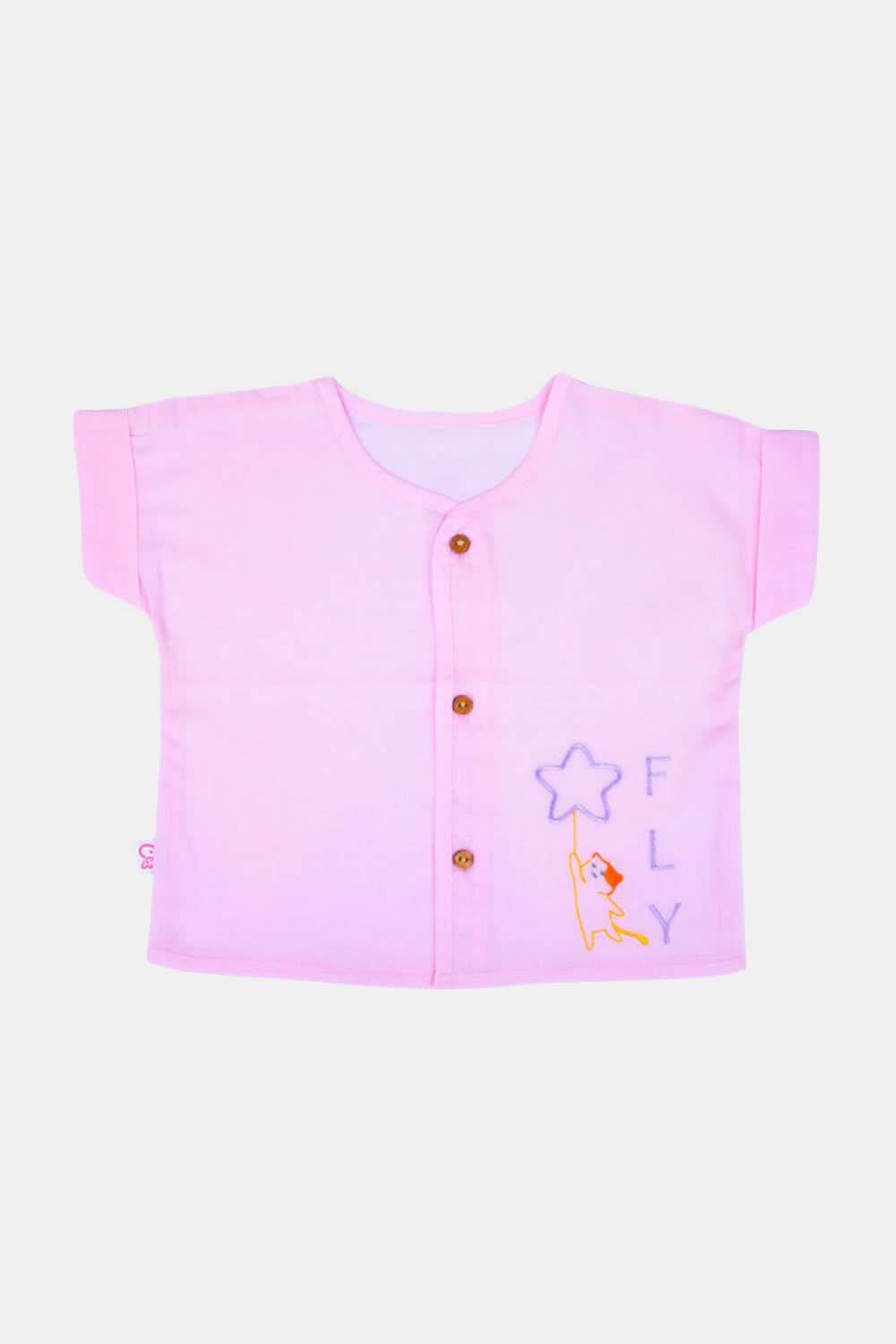 Oh Baby Fly Embroidery Extended Half Sleeve Shirt - EV01 - Naidu Hall Family Store