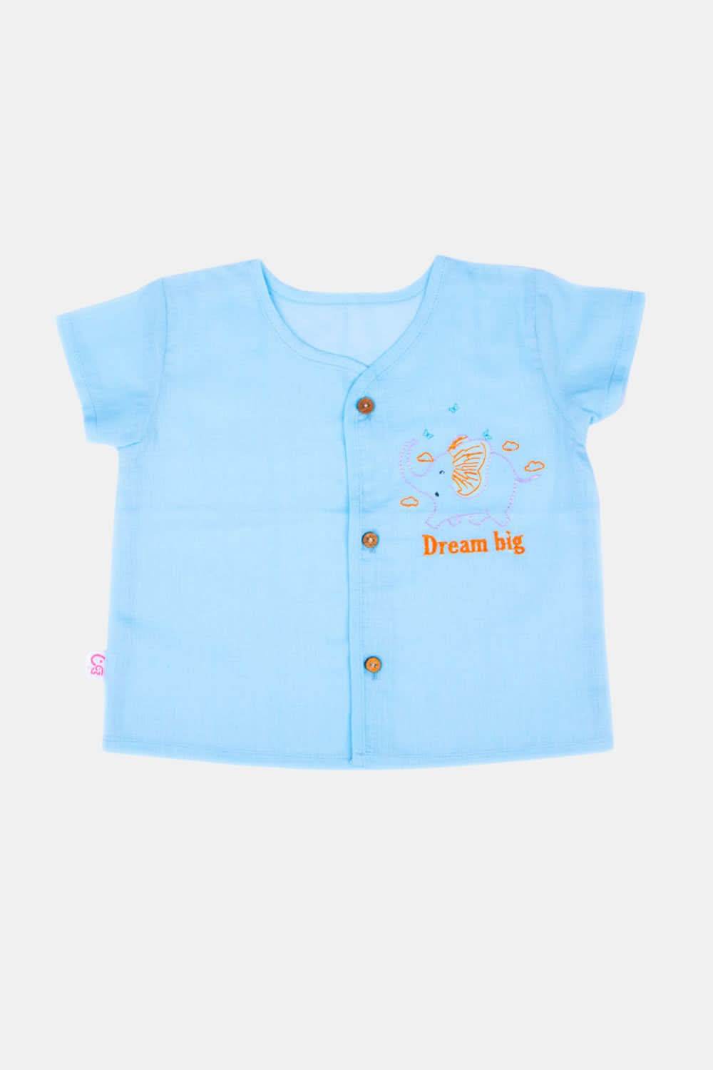 Oh Baby Dream Big Front Button Vest-half Sleeve - HV01 - Naidu Hall Family Store