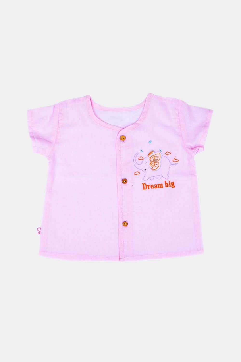 Oh Baby Dream Big Front Button Vest-half Sleeve - HV01 - Naidu Hall Family Store