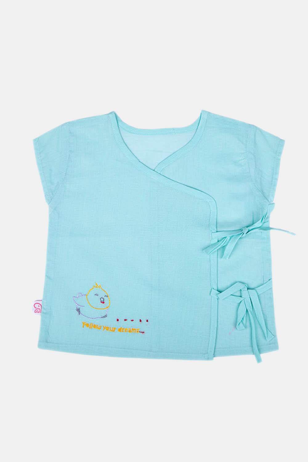 Oh Baby Follow Your Dreams Cotton Front Side Knot Cardigan Vest Frill Sleeve - KV01 - Naidu Hall Family Store