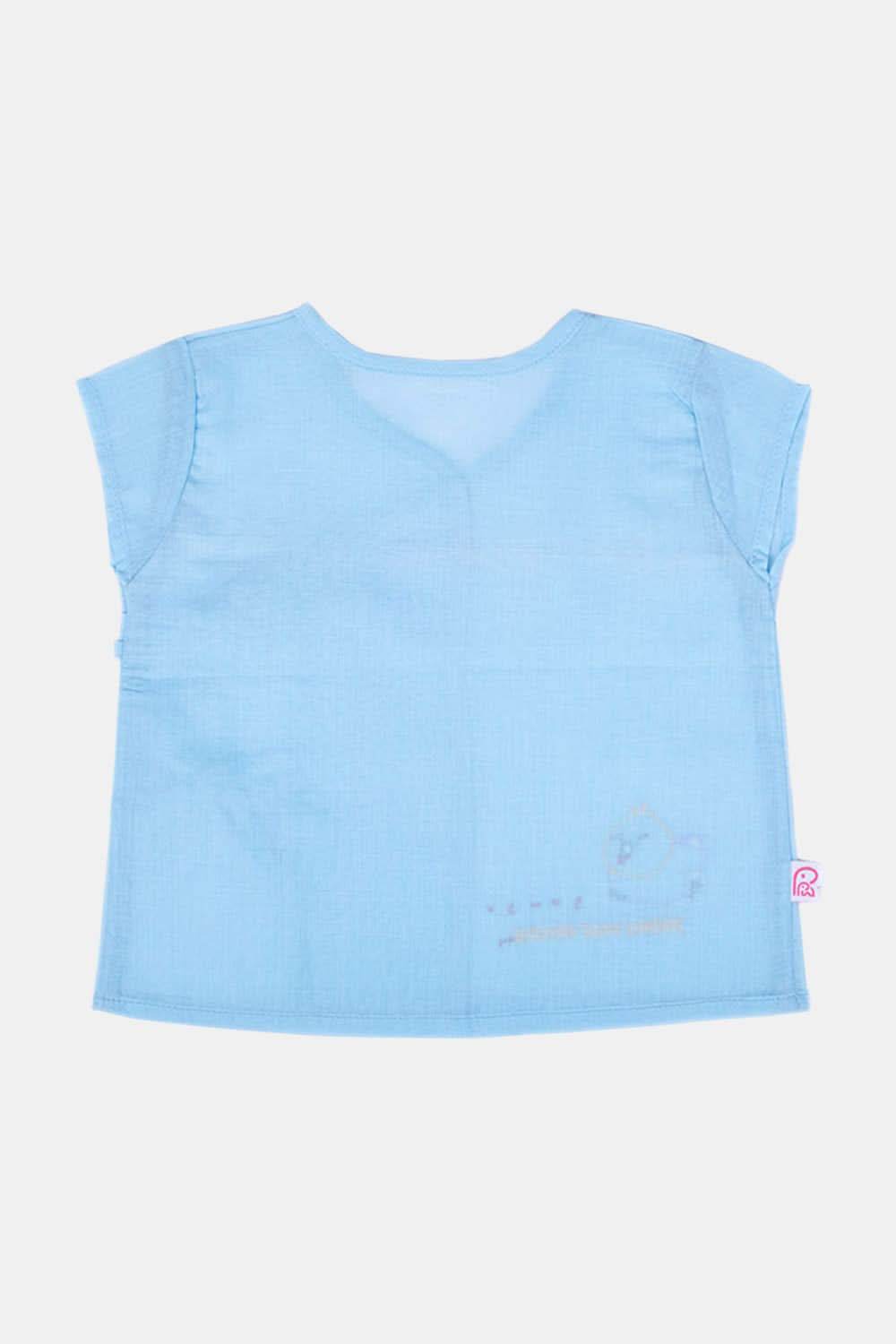 Oh Baby Follow Your Dreams Cotton Front Side Knot Cardigan Vest Frill Sleeve - KV01 - Naidu Hall Family Store