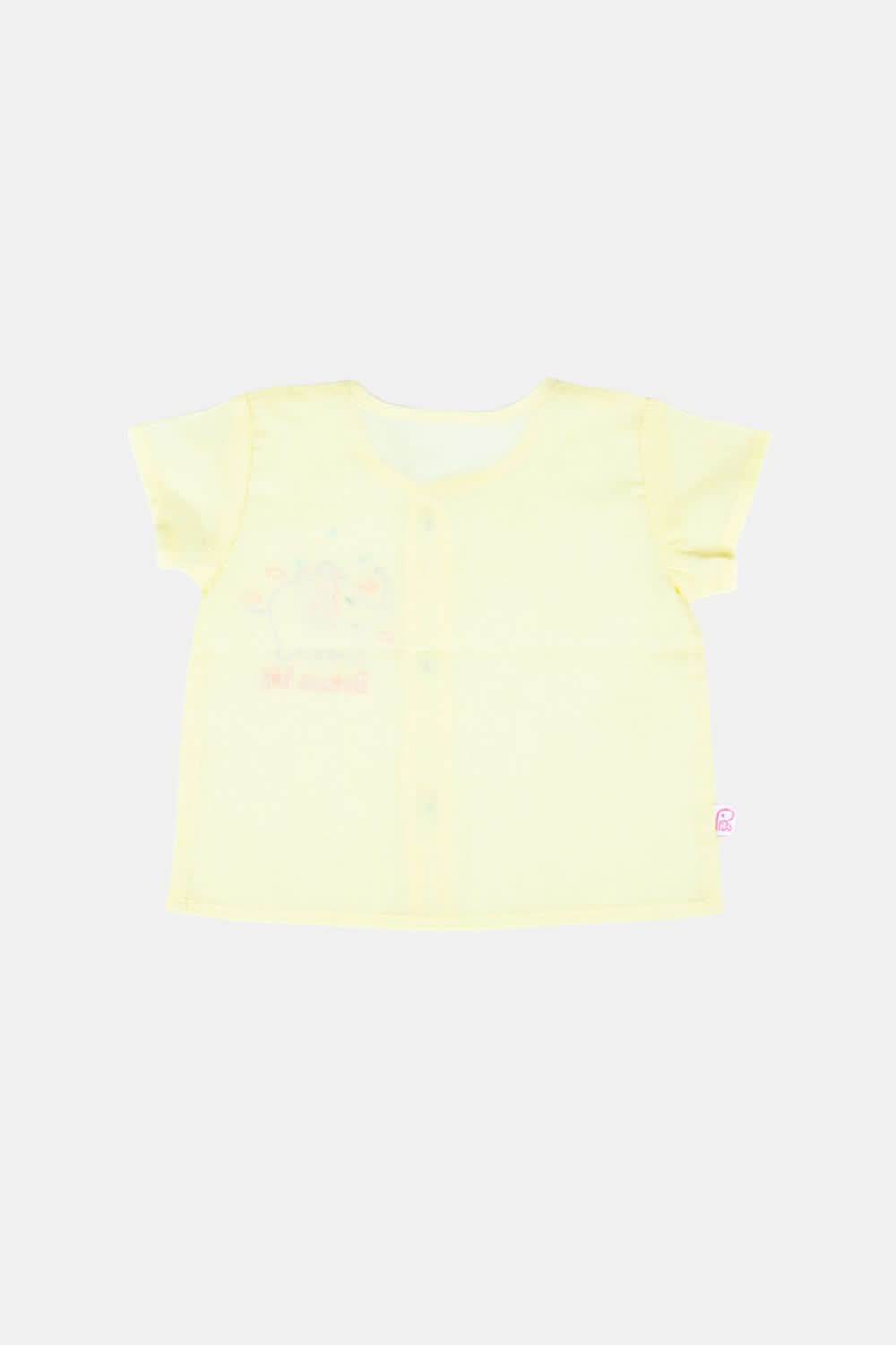 Oh Baby Dream Big Front Button Vest-half Sleeve - HV01 - Naidu Hall Family Store