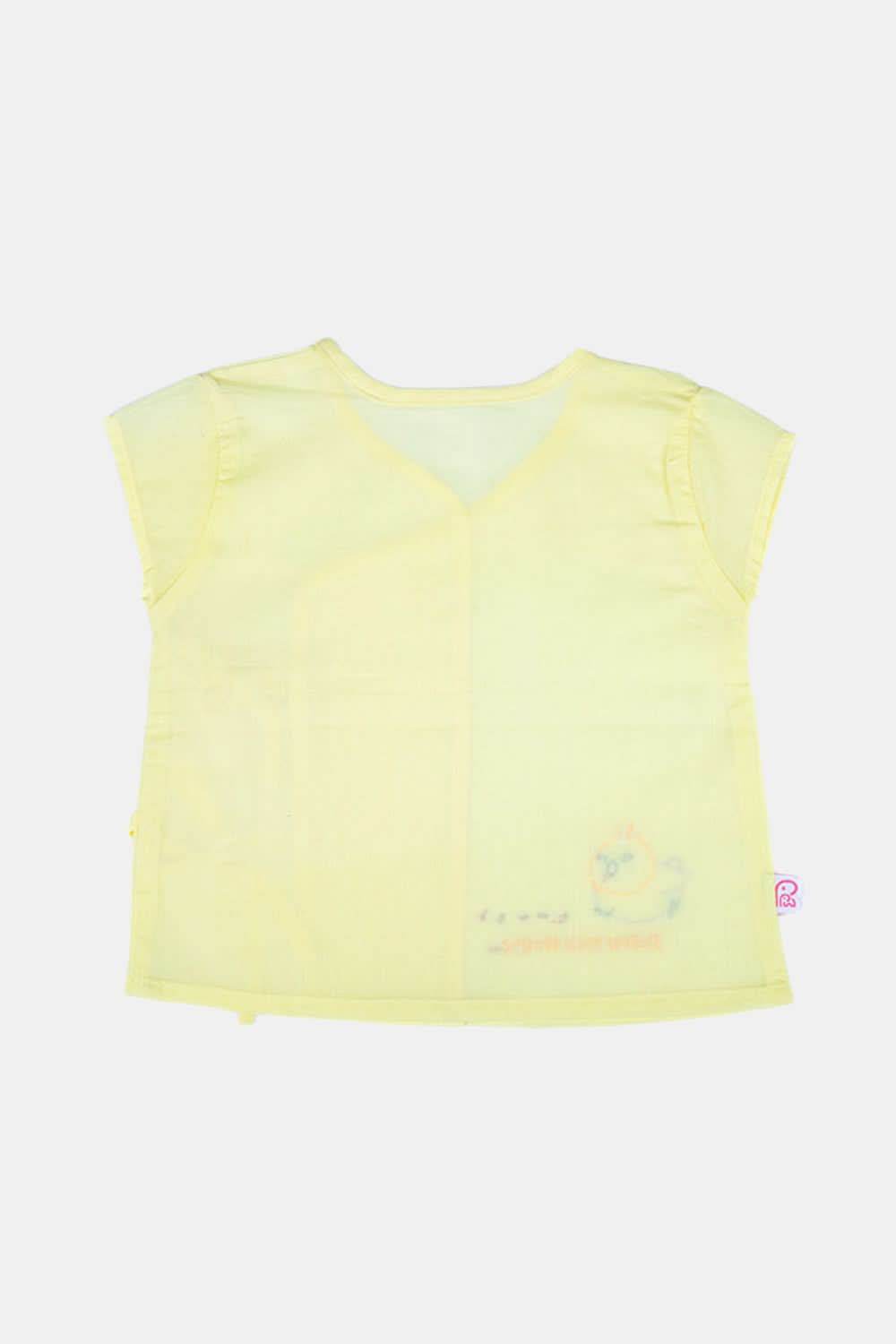 Oh Baby Follow Your Dreams Cotton Front Side Knot Cardigan Vest Frill Sleeve - KV01 - Naidu Hall Family Store