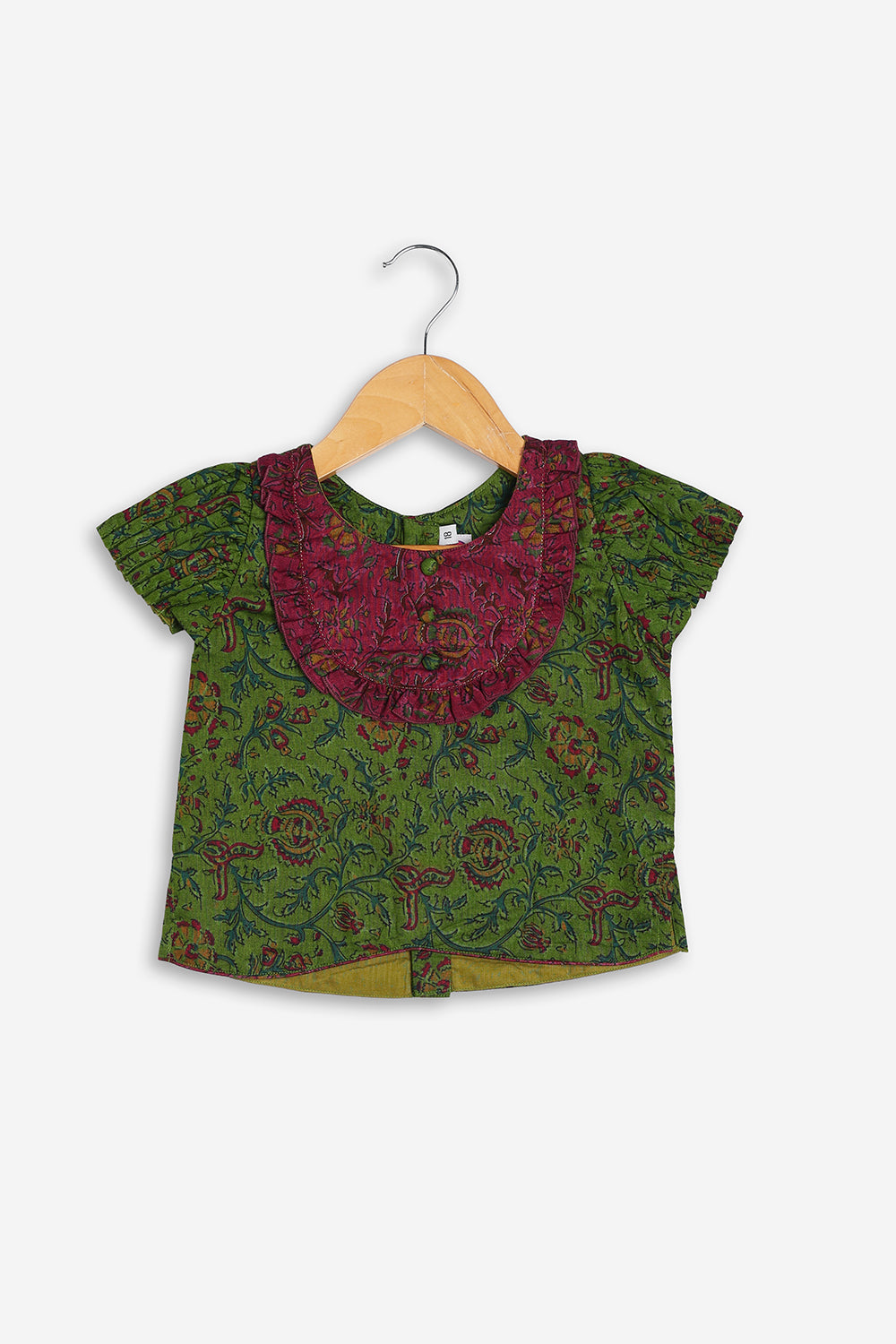 Chittythali Girls Cotton Silk Blend Pavadai Set | Pintuck Sleeve Top with Yoke Patchwork & Kali Skirt | Traditional Ethnic Festive Dress for Girls - PS33
