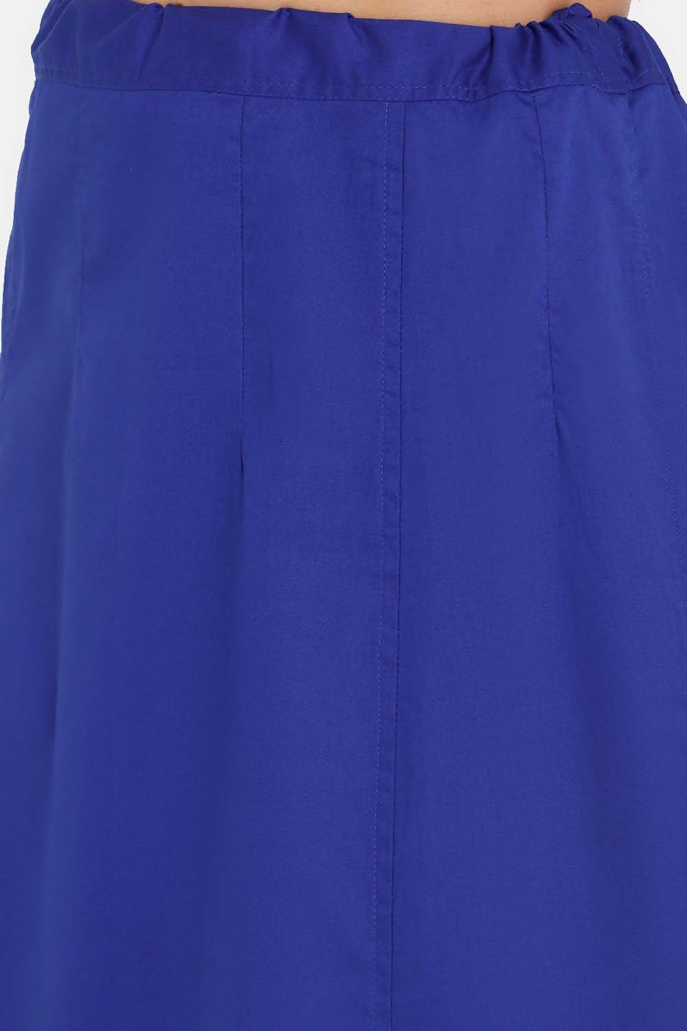 Premium 100% Cotton Saree Inskirt in Popular Colors | Naidu 7-Part Saree Hall Petticoat HC40 - Naidu Hall Family Store