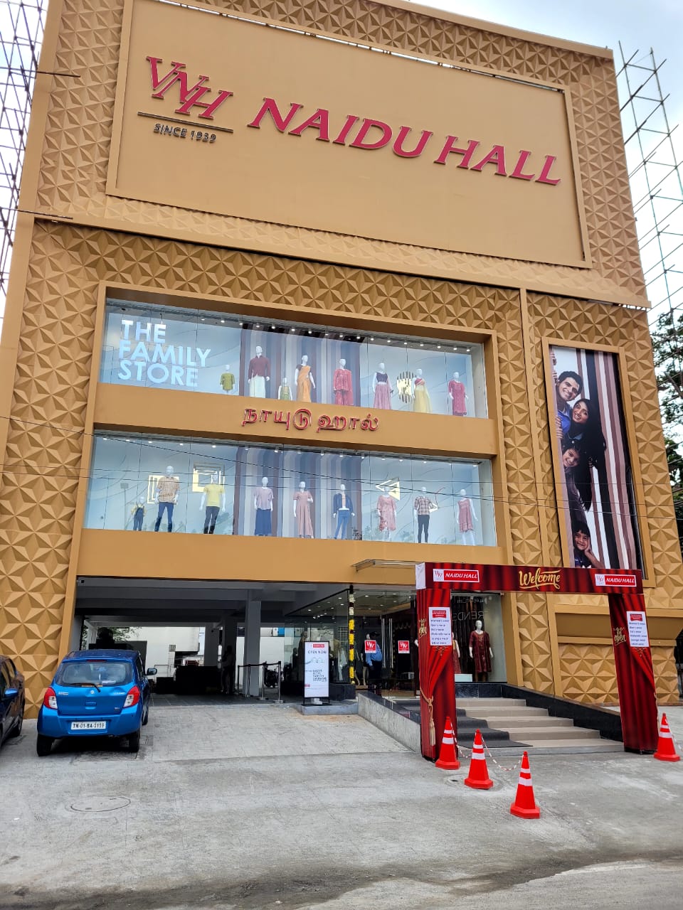 Naidu Hall The Family Store