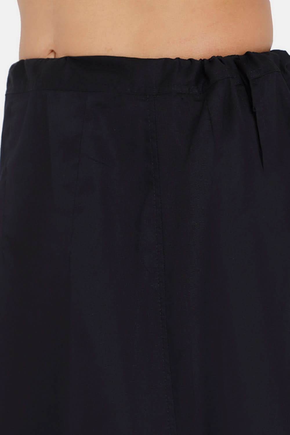 Premium 100% Cotton Saree Inskirt in Popular Colors | Naidu 8-Part Saree Hall Petticoat HC50 - Naidu Hall Family Store